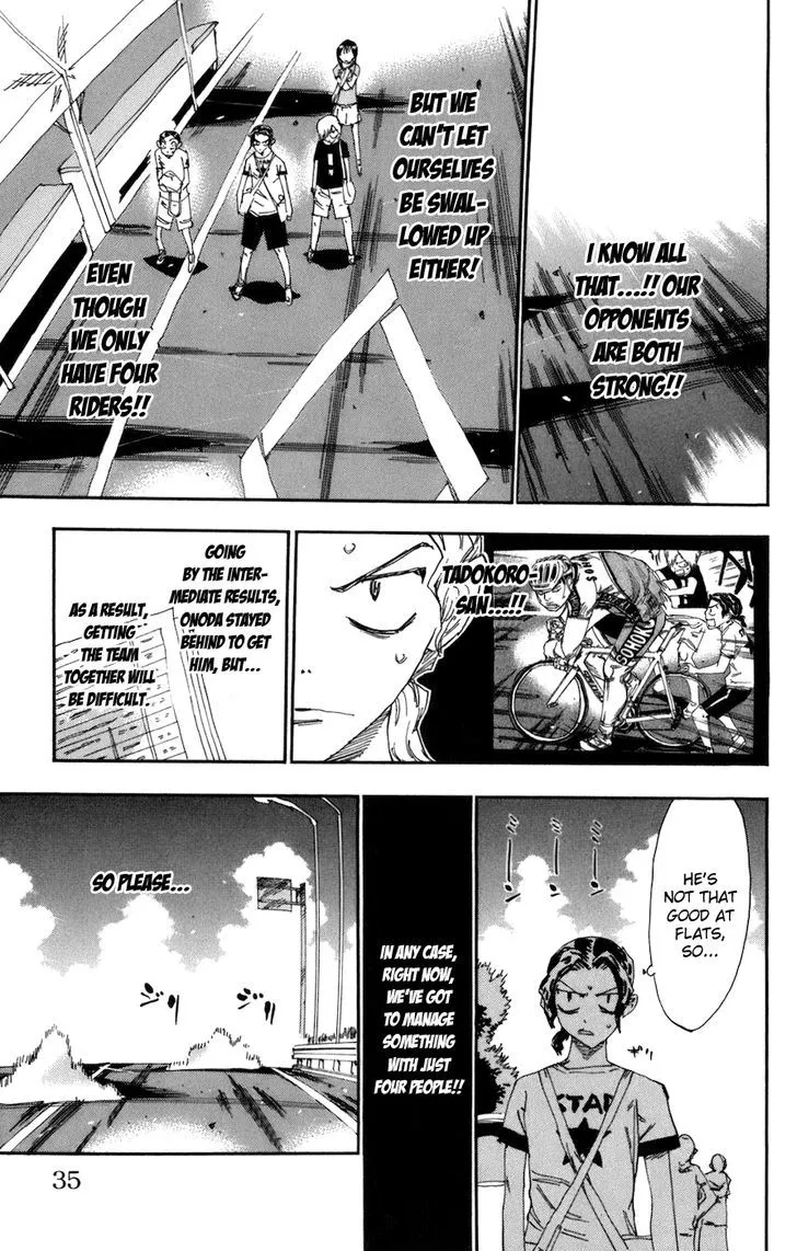 Yowamushi Pedal Zinmanga X Chapter 130 Page 7