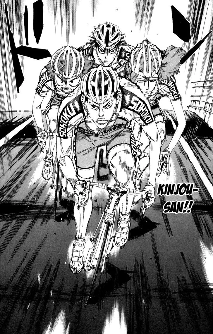 Yowamushi Pedal Zinmanga X Chapter 130 Page 10