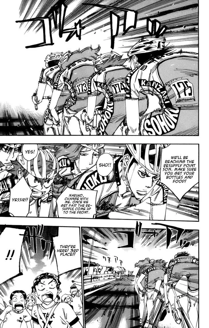 Yowamushi Pedal Zinmanga X Chapter 130 Page 11