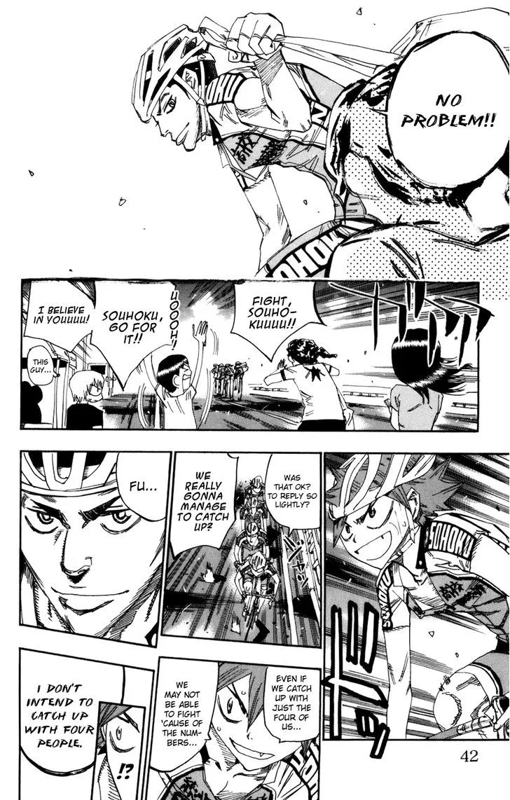 Yowamushi Pedal Zinmanga X Chapter 130 Page 14