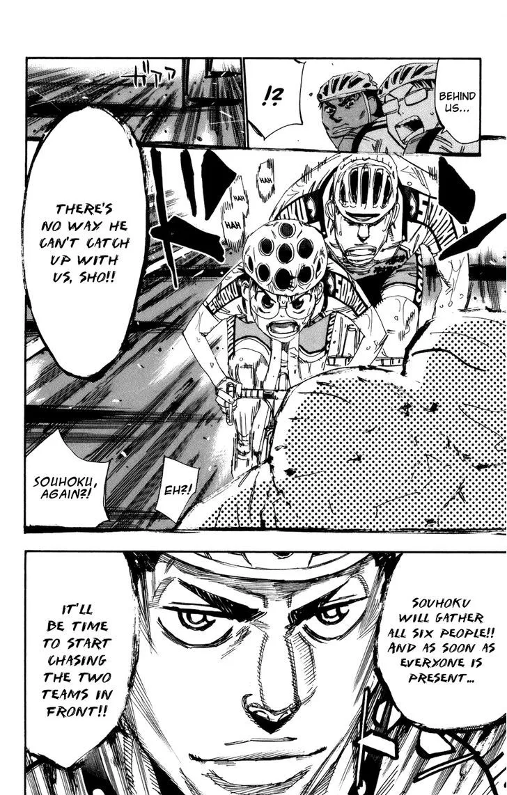 Yowamushi Pedal Zinmanga X Chapter 130 Page 17