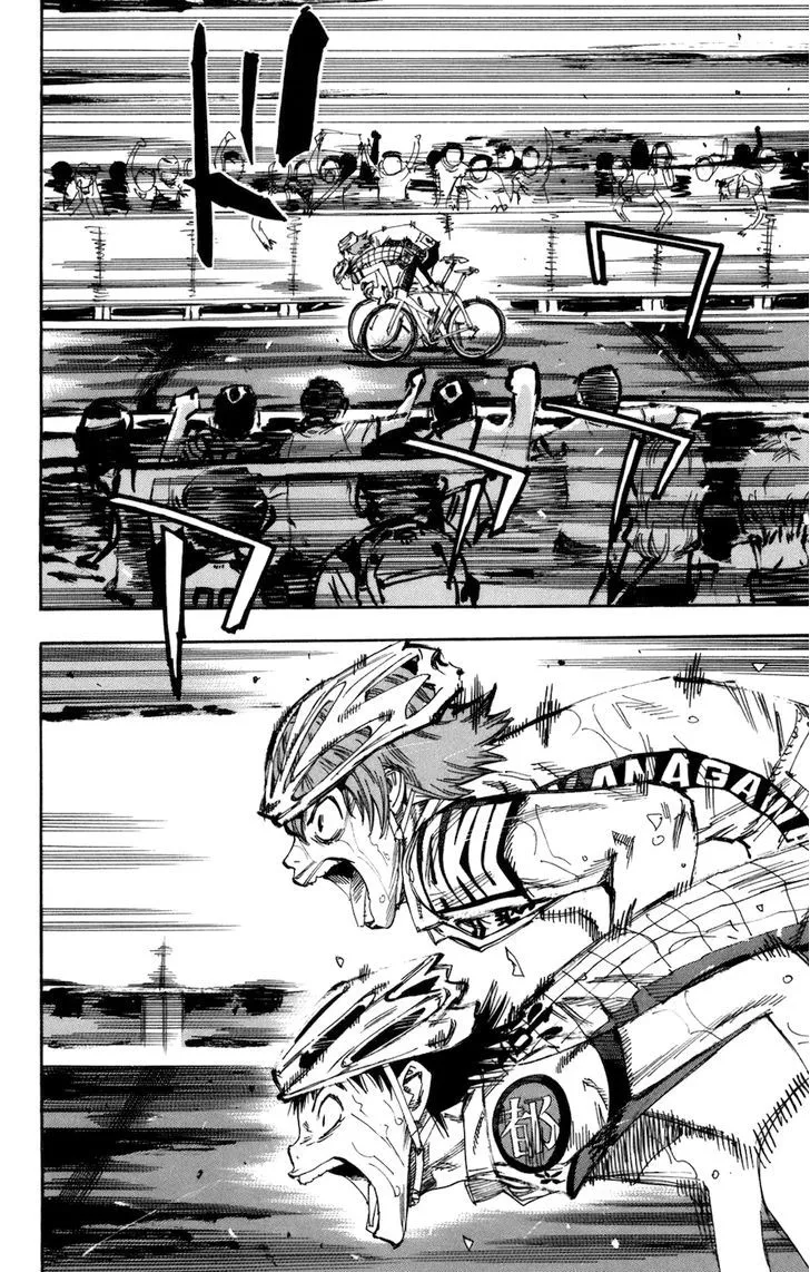 Yowamushi Pedal Zinmanga X Chapter 129 Page 8