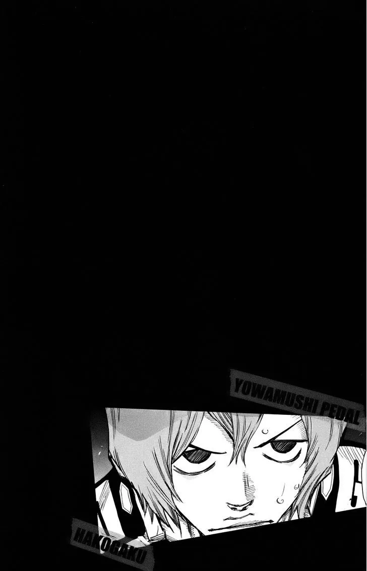 Yowamushi Pedal Zinmanga X Chapter 127 Page 3