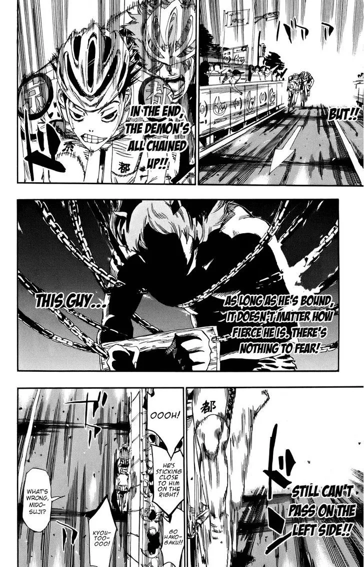 Yowamushi Pedal Zinmanga X Chapter 127 Page 13