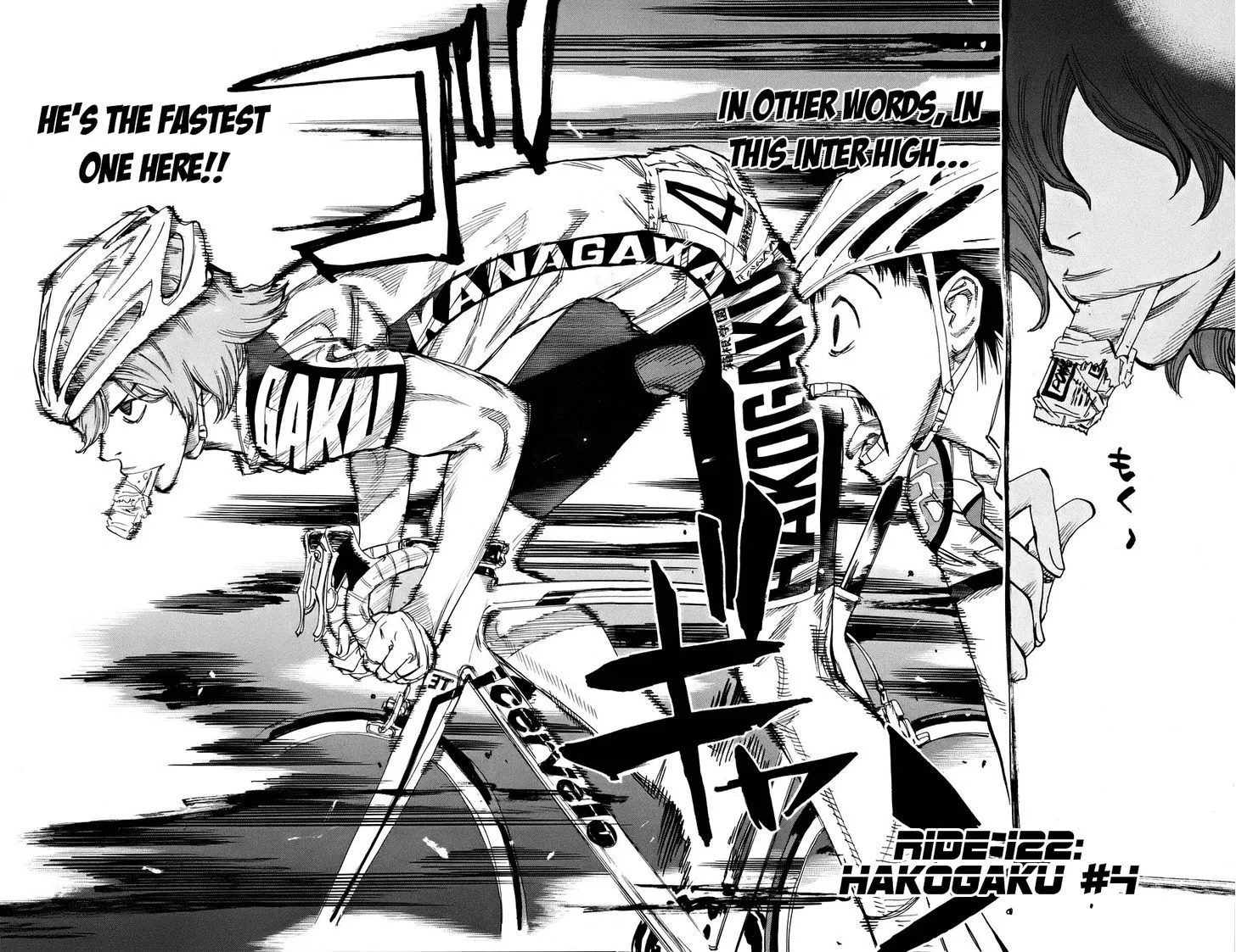Yowamushi Pedal Zinmanga X Chapter 122 Page 5
