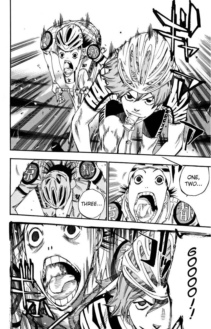 Yowamushi Pedal Zinmanga X Chapter 122 Page 7