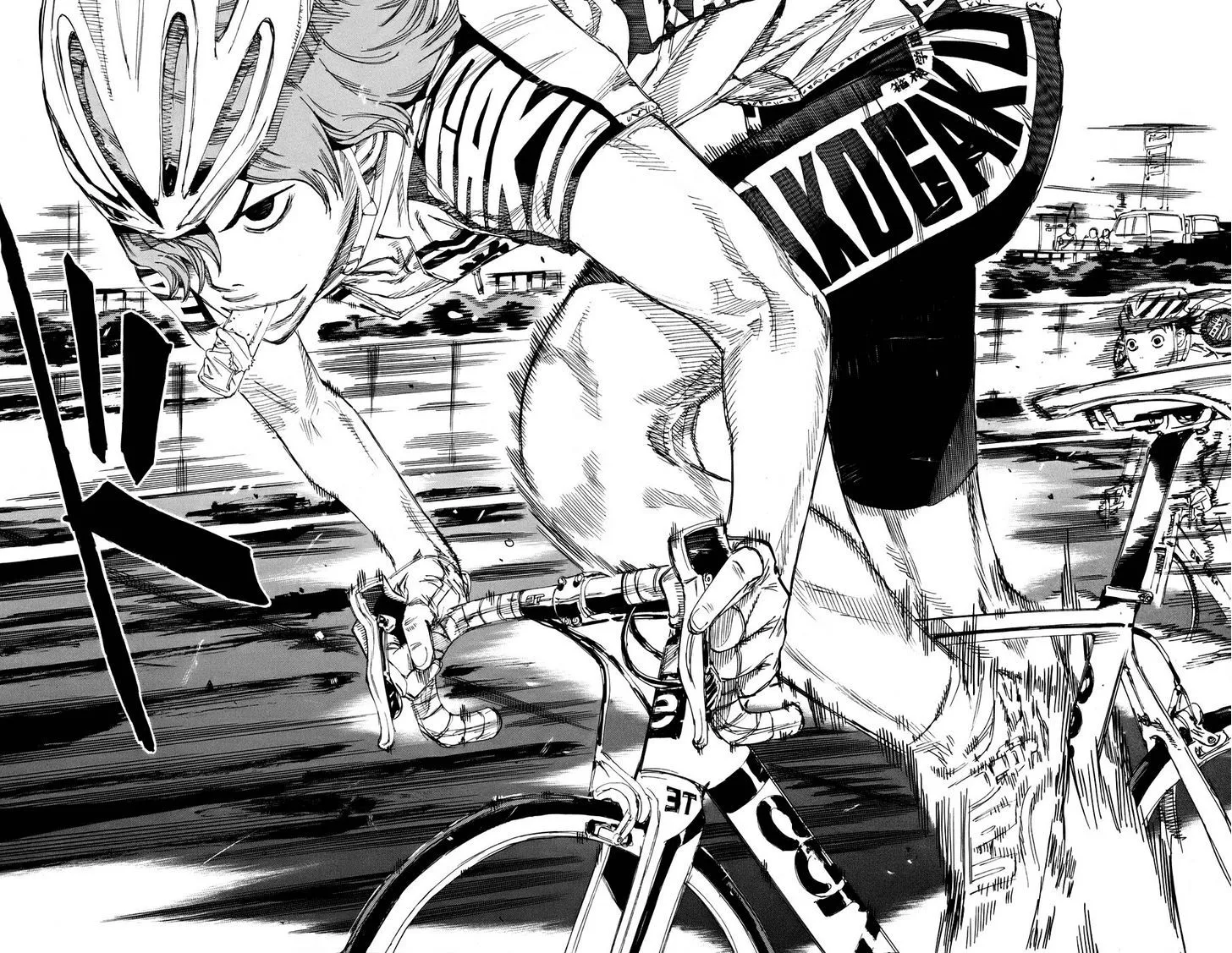 Yowamushi Pedal Zinmanga X Chapter 122 Page 9