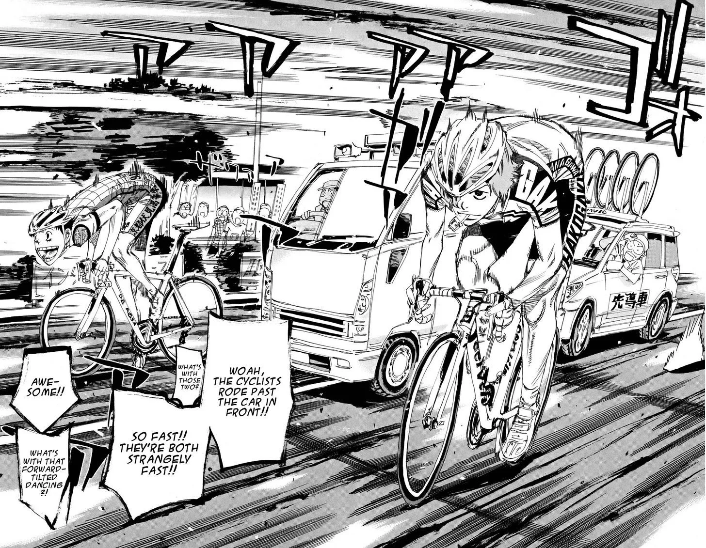 Yowamushi Pedal Zinmanga X Chapter 122 Page 14