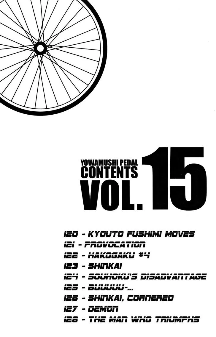 Yowamushi Pedal Zinmanga X Chapter 120 Page 8