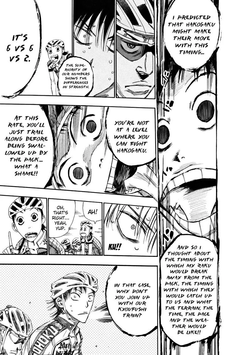 Yowamushi Pedal Zinmanga X Chapter 120 Page 14