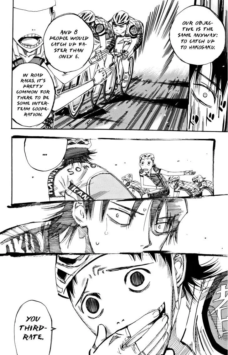 Yowamushi Pedal Zinmanga X Chapter 120 Page 15