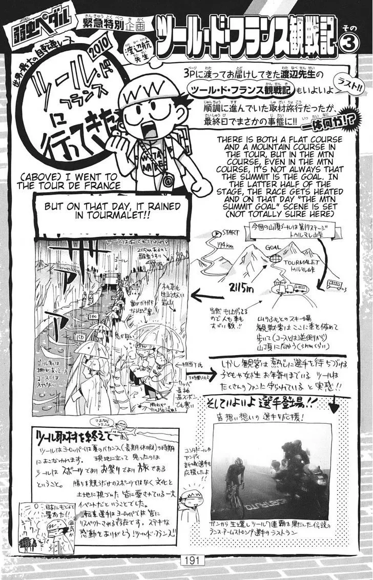 Yowamushi Pedal Zinmanga X Chapter 119.5 Page 9