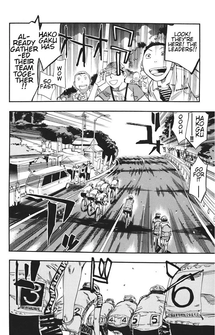 Yowamushi Pedal Zinmanga X Chapter 119 Page 5