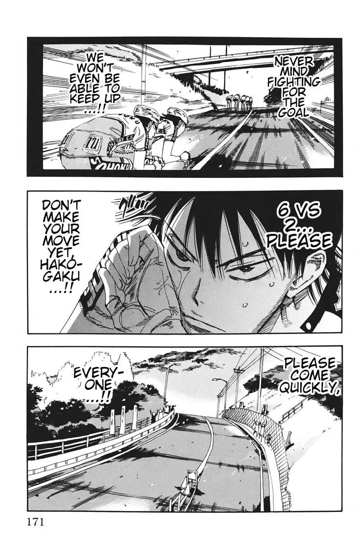 Yowamushi Pedal Zinmanga X Chapter 119 Page 8