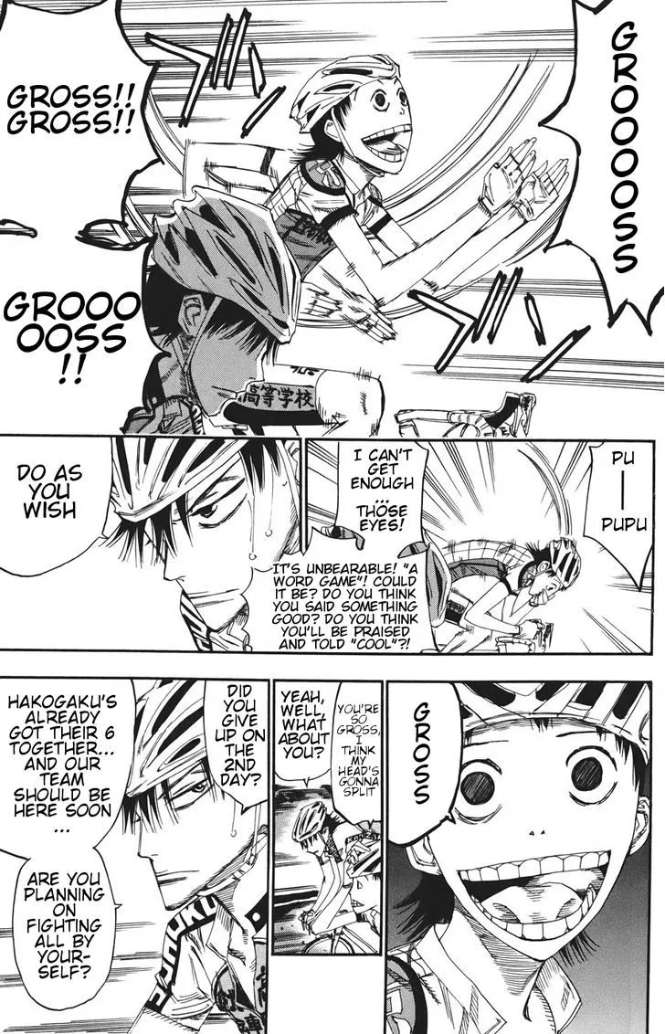 Yowamushi Pedal Zinmanga X Chapter 119 Page 12