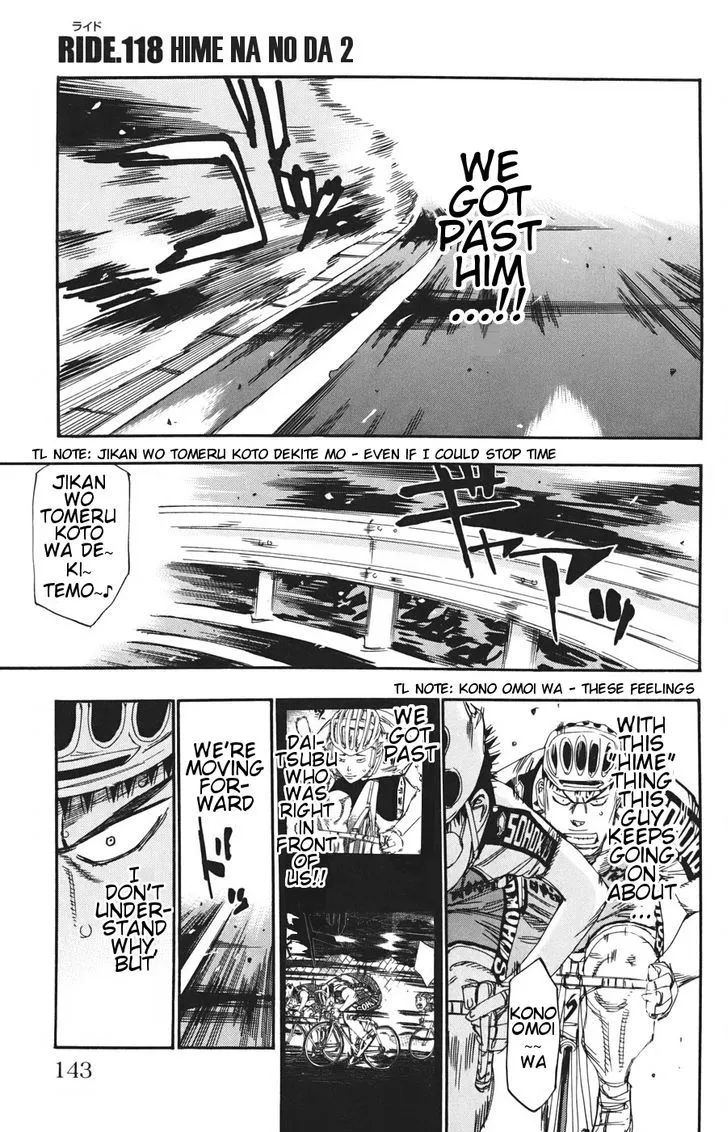 Yowamushi Pedal Zinmanga X Chapter 118 Page 1