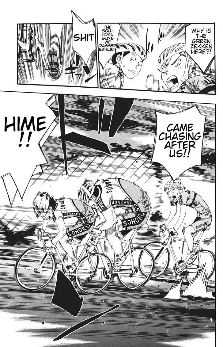 Yowamushi Pedal Zinmanga X Chapter 118 Page 7