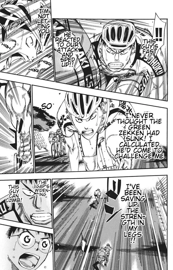 Yowamushi Pedal Zinmanga X Chapter 118 Page 9