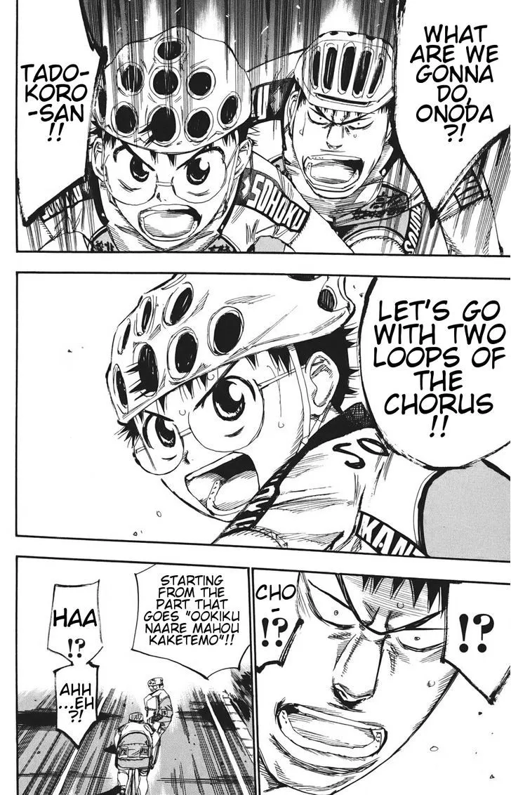 Yowamushi Pedal Zinmanga X Chapter 118 Page 10