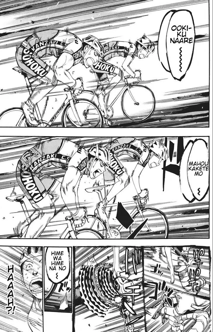 Yowamushi Pedal Zinmanga X Chapter 118 Page 15