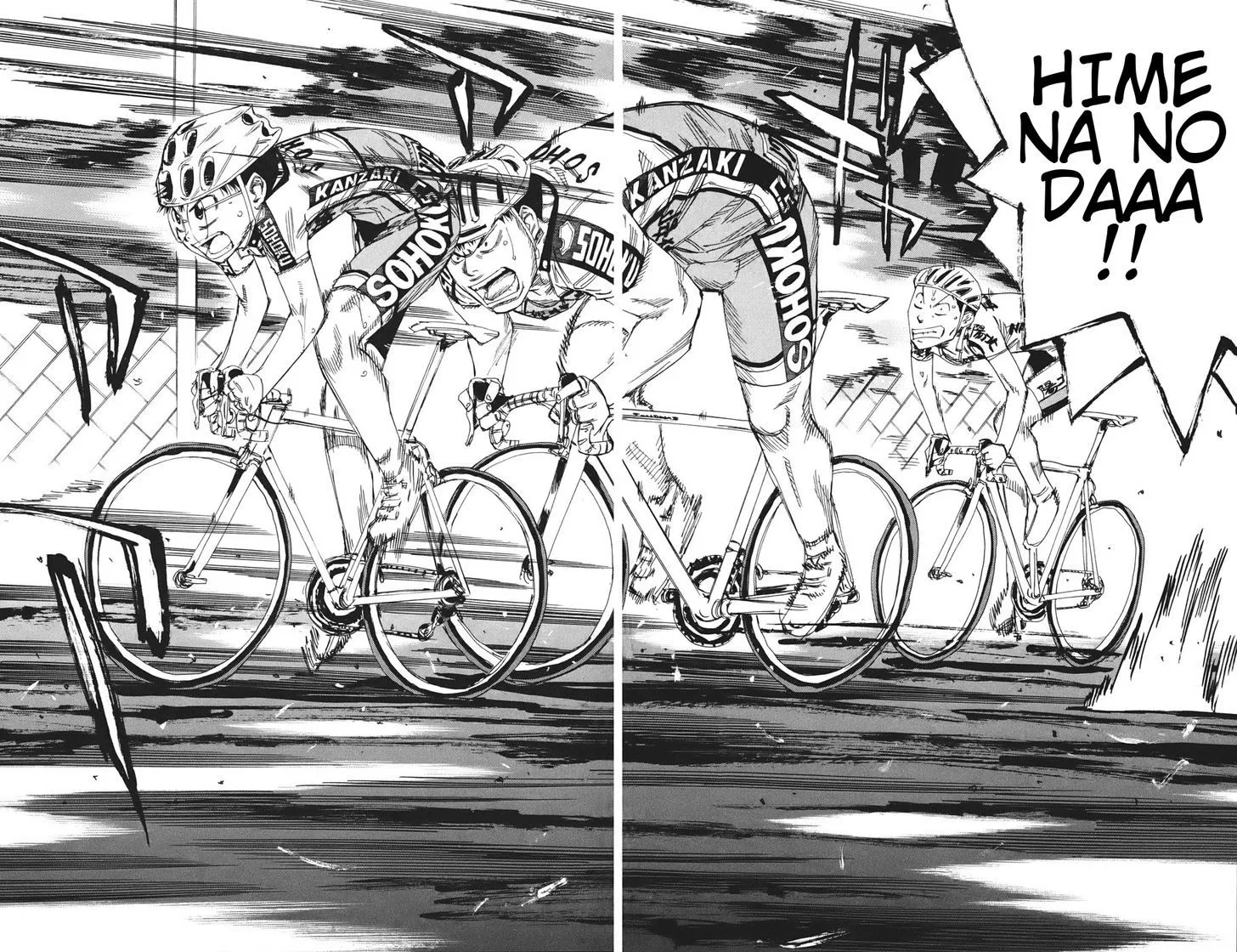 Yowamushi Pedal Zinmanga X Chapter 118 Page 16