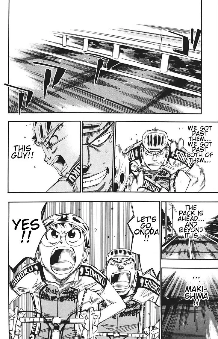 Yowamushi Pedal Zinmanga X Chapter 118 Page 17