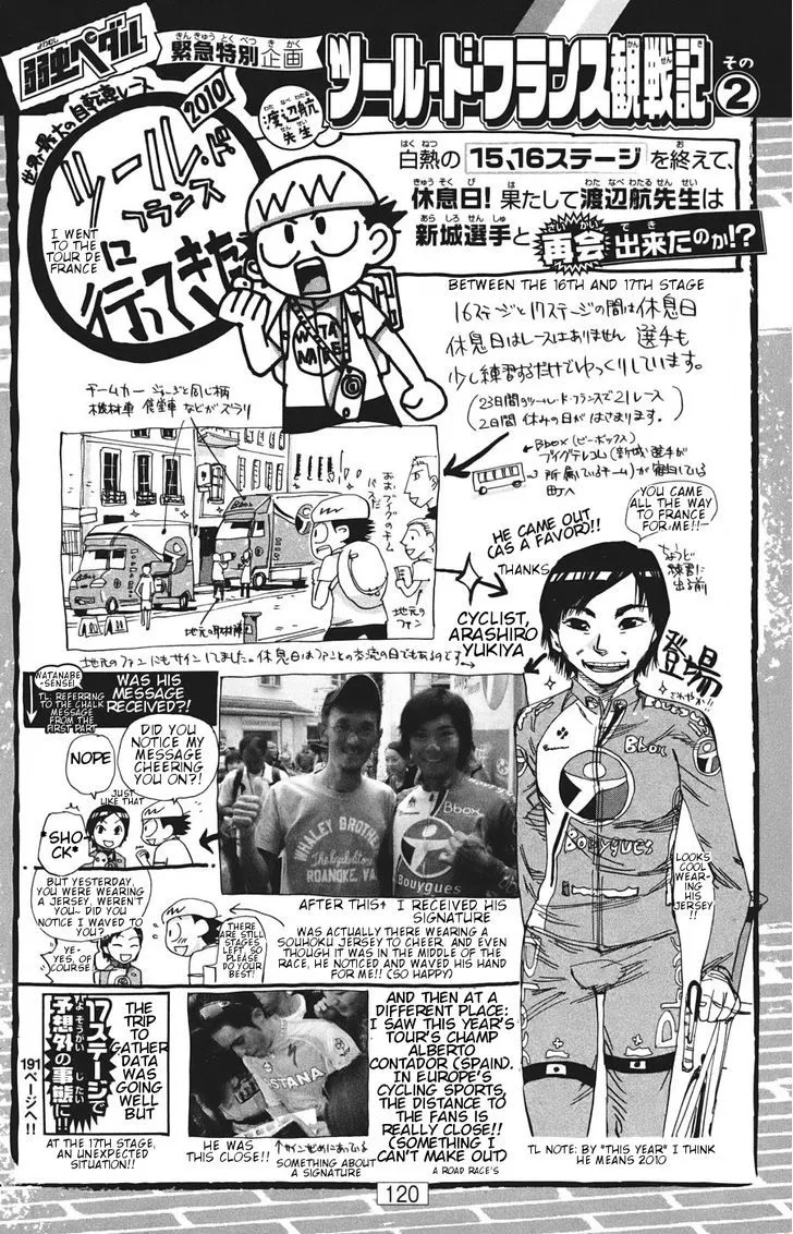 Yowamushi Pedal Zinmanga X Chapter 117 Page 2