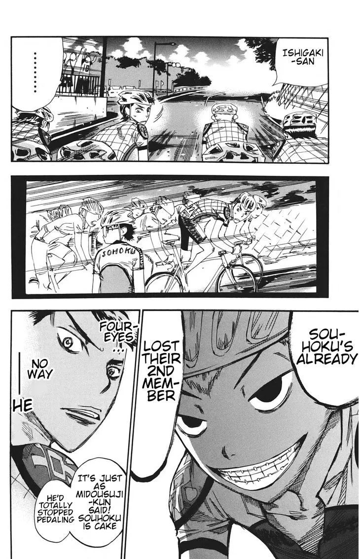 Yowamushi Pedal Zinmanga X Chapter 117 Page 6