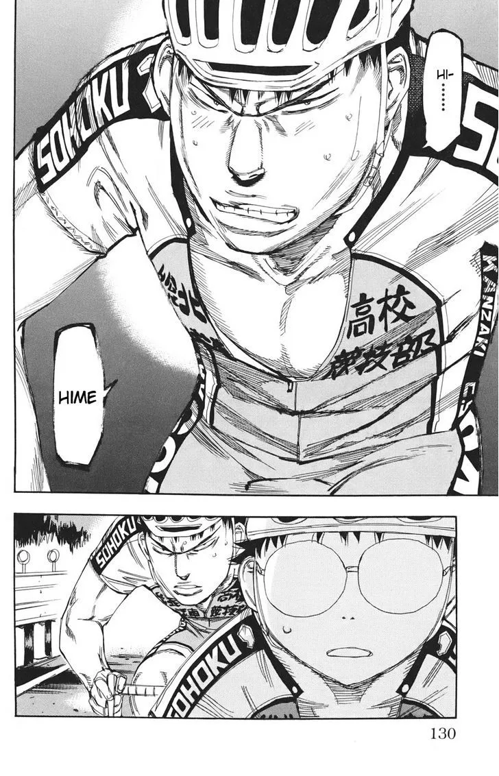 Yowamushi Pedal Zinmanga X Chapter 117 Page 12