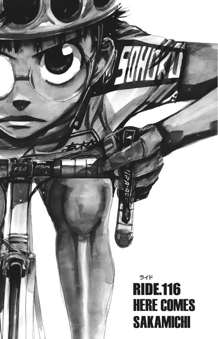 Yowamushi Pedal Zinmanga X Chapter 116 Page 1