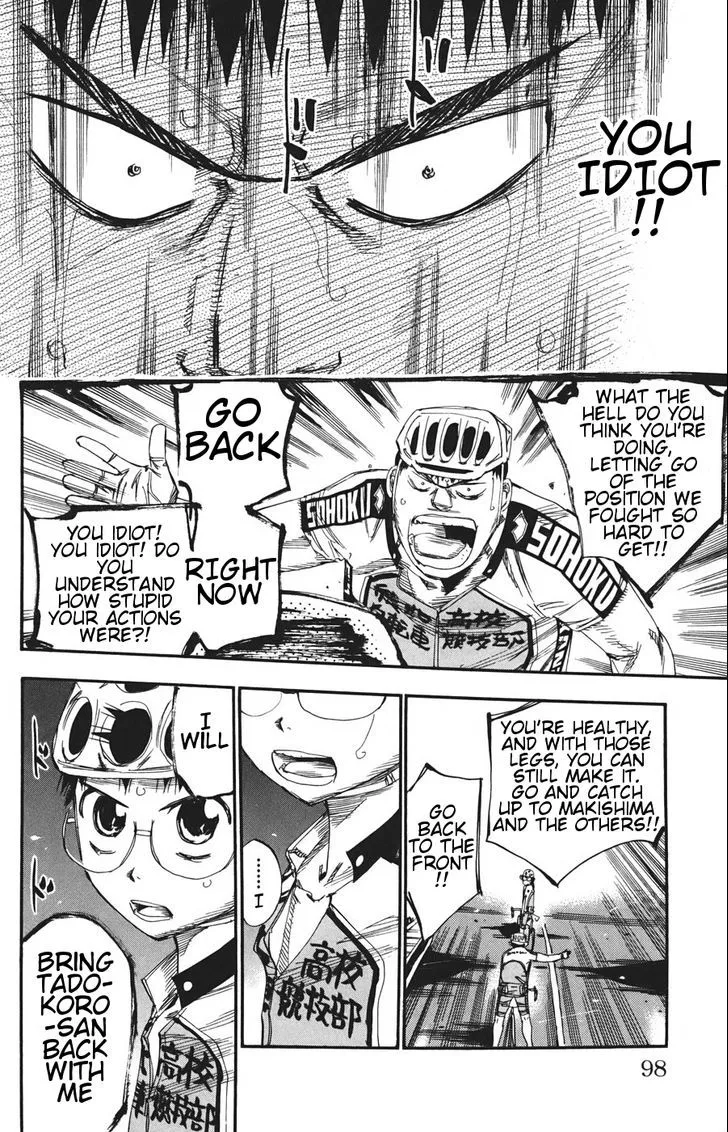 Yowamushi Pedal Zinmanga X Chapter 116 Page 5