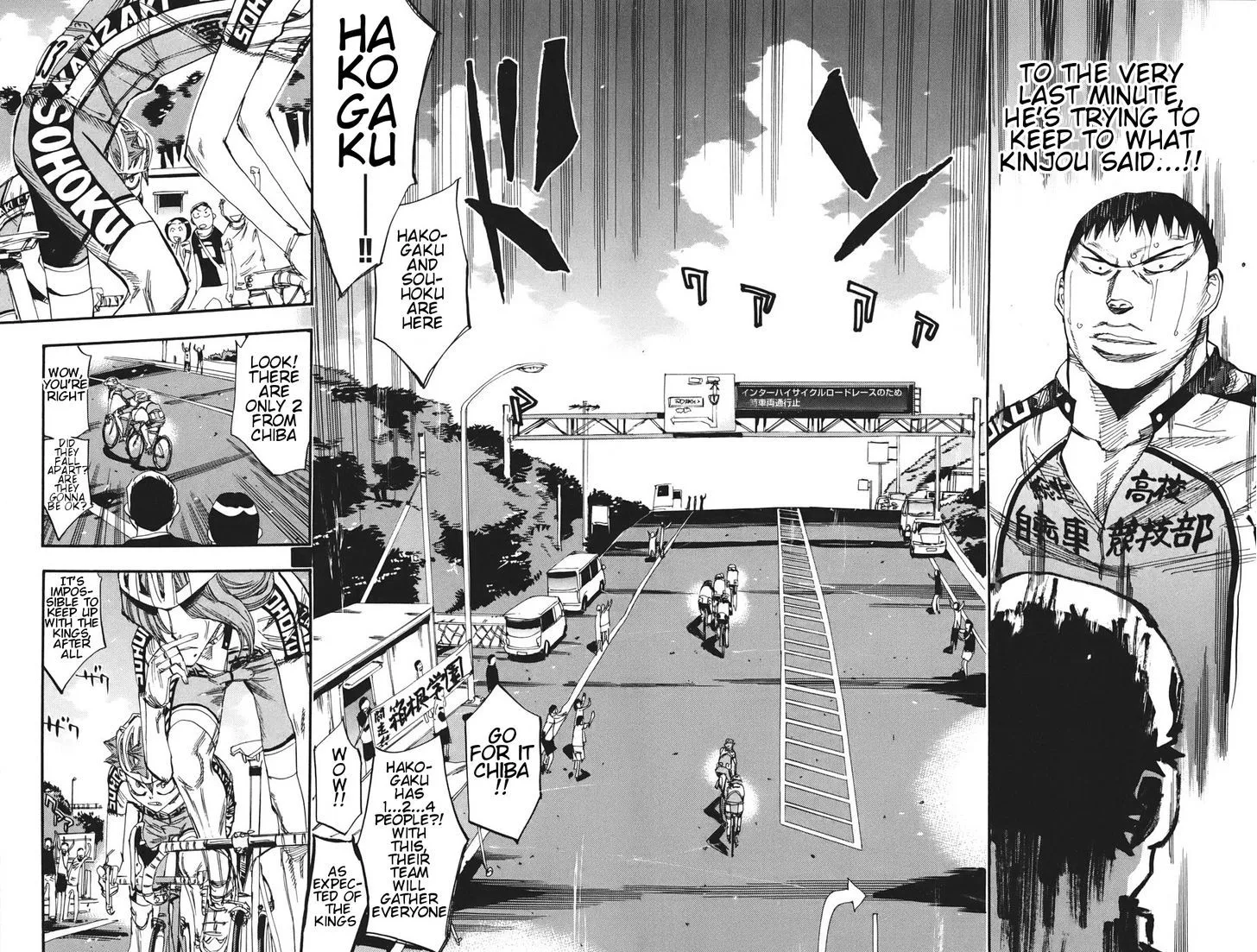 Yowamushi Pedal Zinmanga X Chapter 116 Page 8