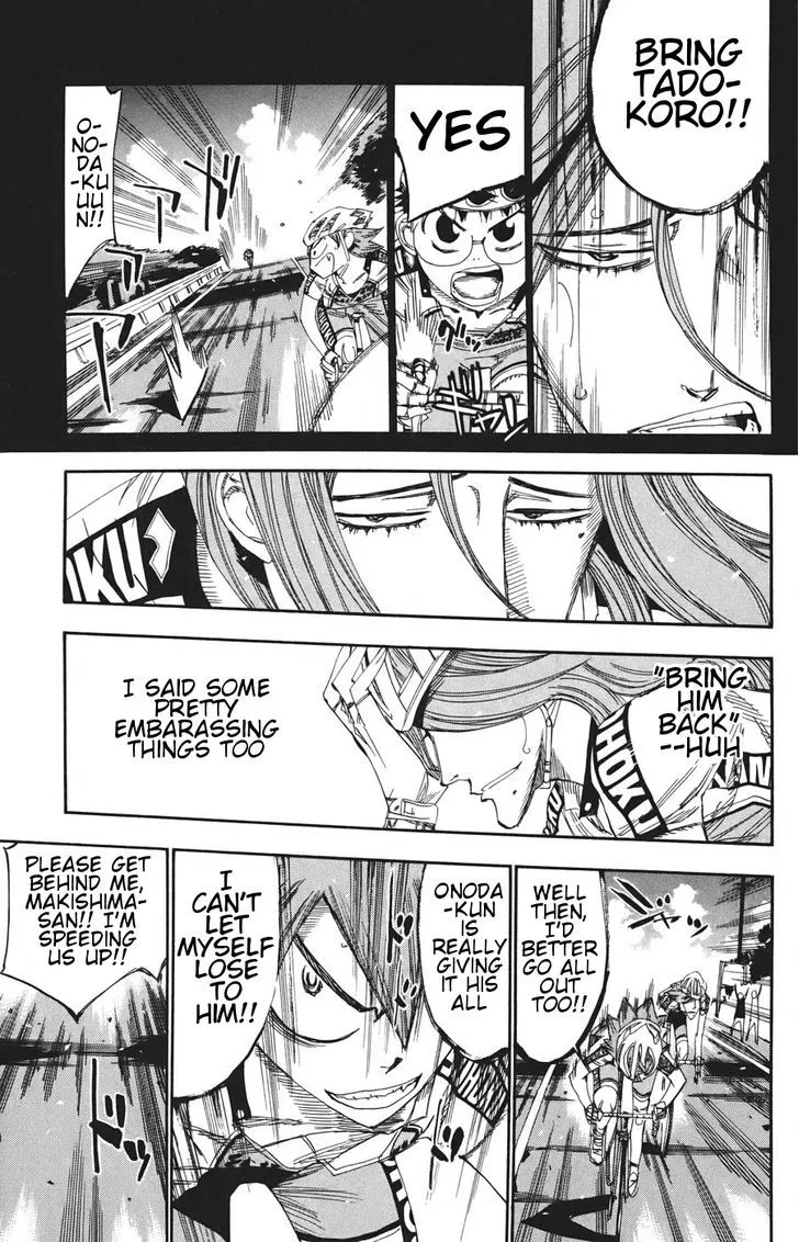 Yowamushi Pedal Zinmanga X Chapter 116 Page 12