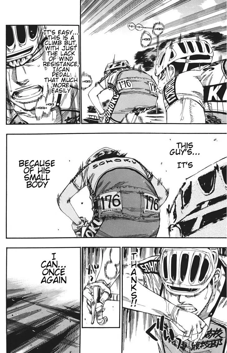 Yowamushi Pedal Zinmanga X Chapter 116 Page 15