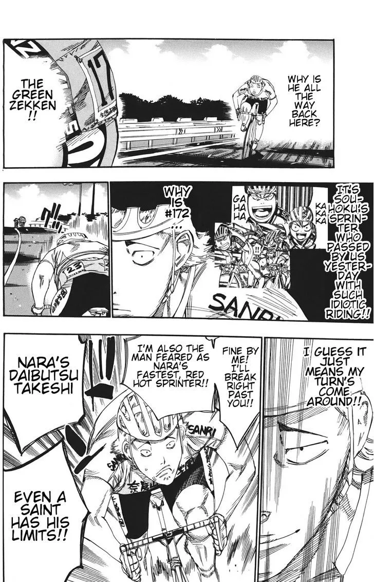 Yowamushi Pedal Zinmanga X Chapter 116 Page 17
