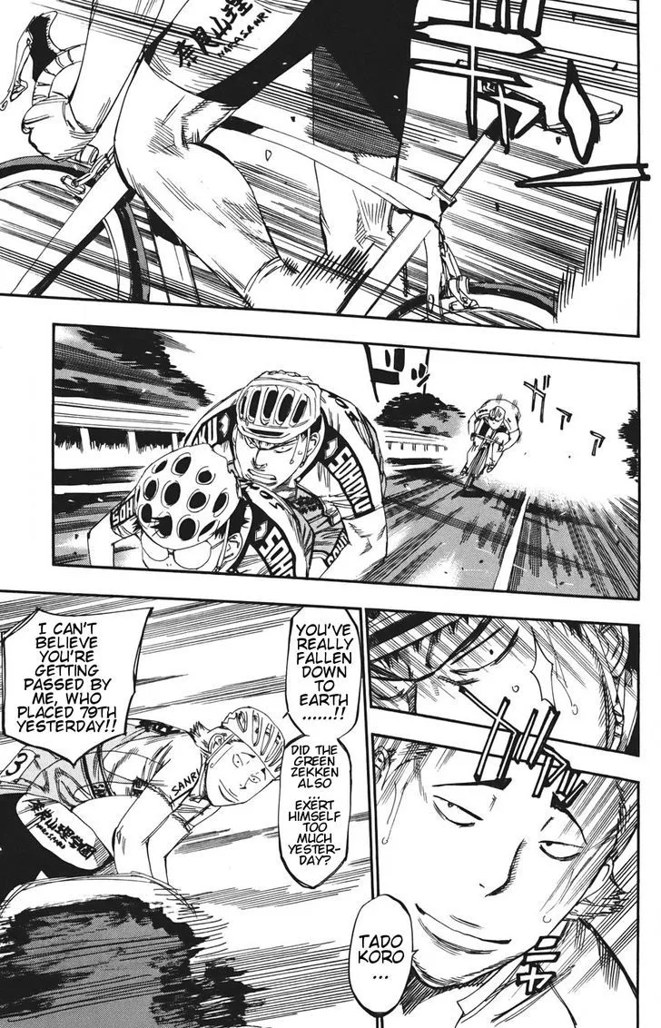 Yowamushi Pedal Zinmanga X Chapter 116 Page 18