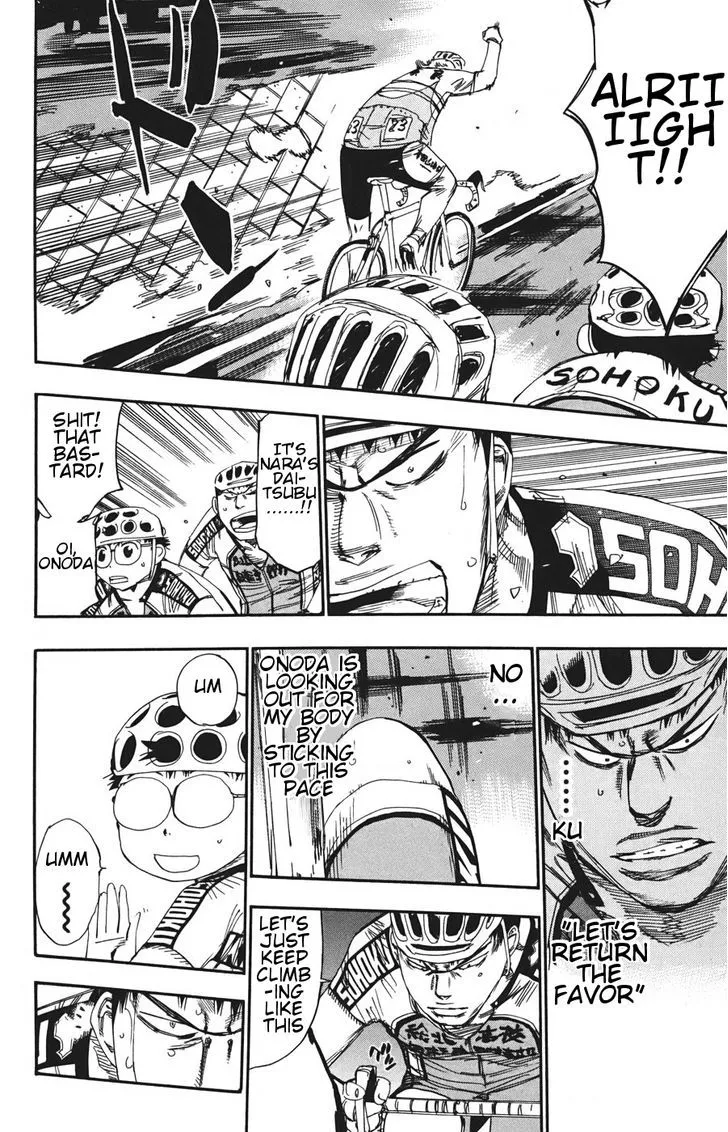 Yowamushi Pedal Zinmanga X Chapter 116 Page 19