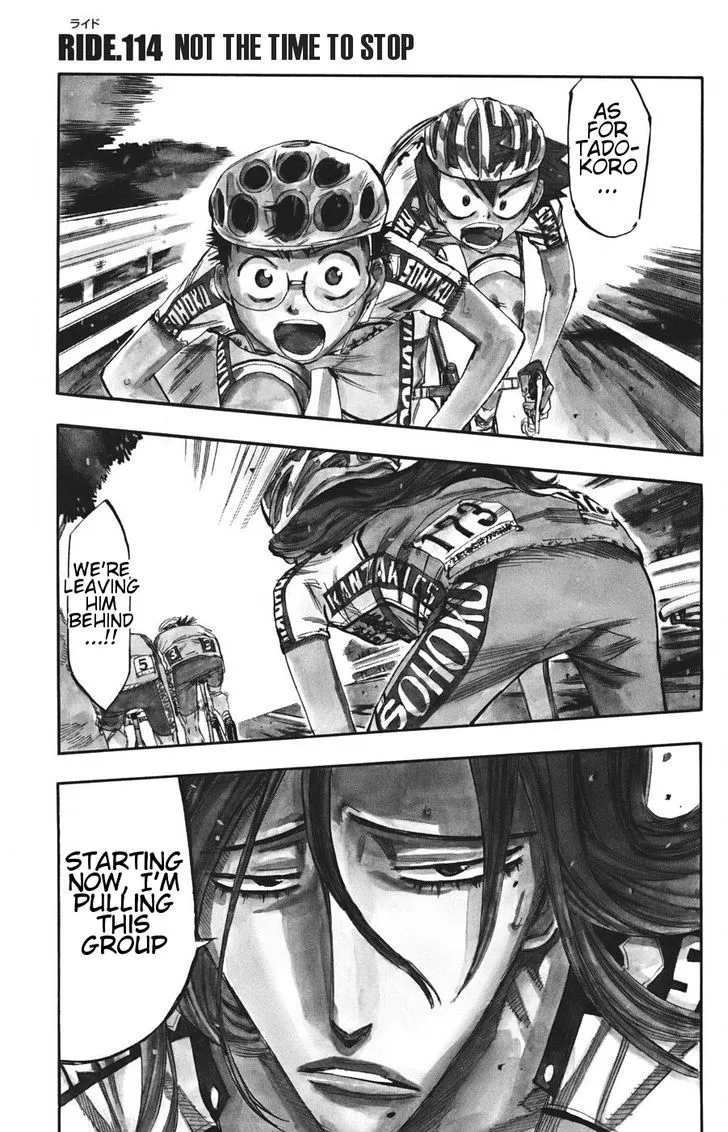 Yowamushi Pedal Zinmanga X Chapter 114 Page 1