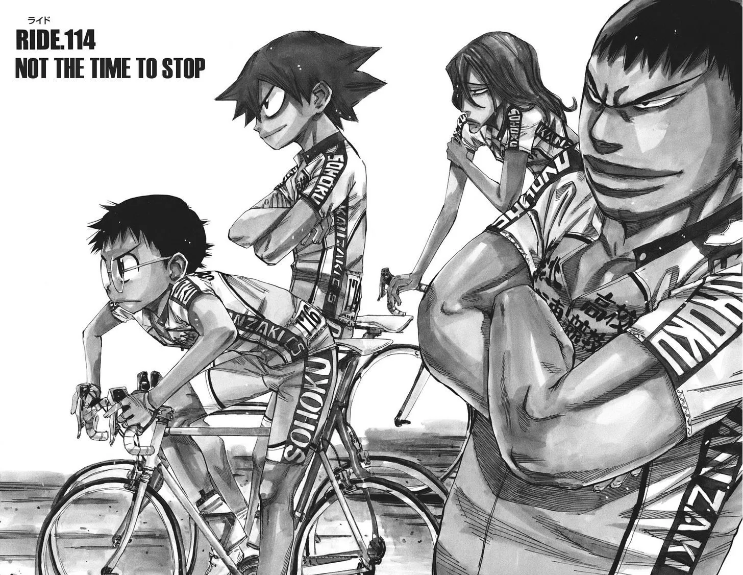Yowamushi Pedal Zinmanga X Chapter 114 Page 2