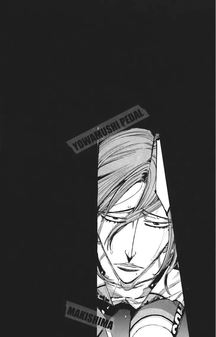 Yowamushi Pedal Zinmanga X Chapter 114 Page 3