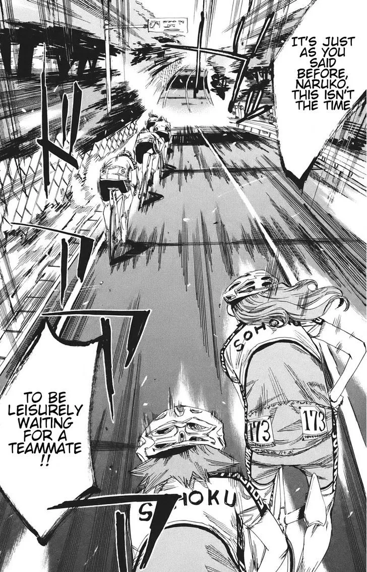 Yowamushi Pedal Zinmanga X Chapter 114 Page 5