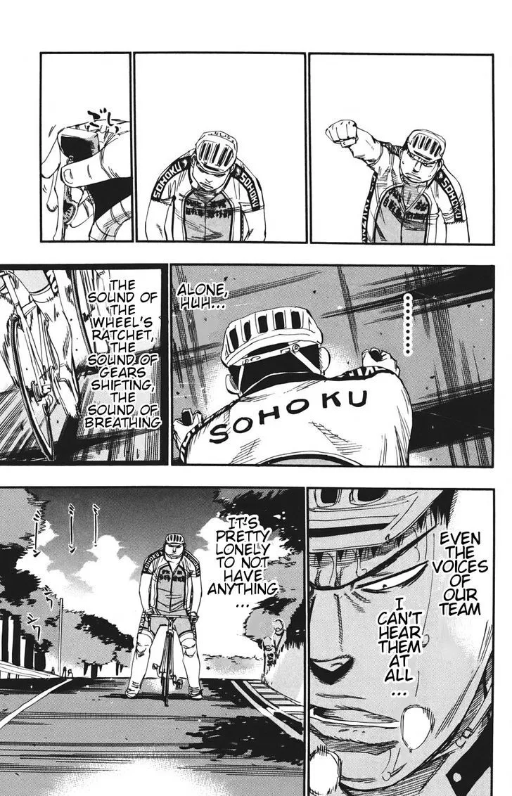 Yowamushi Pedal Zinmanga X Chapter 114 Page 11