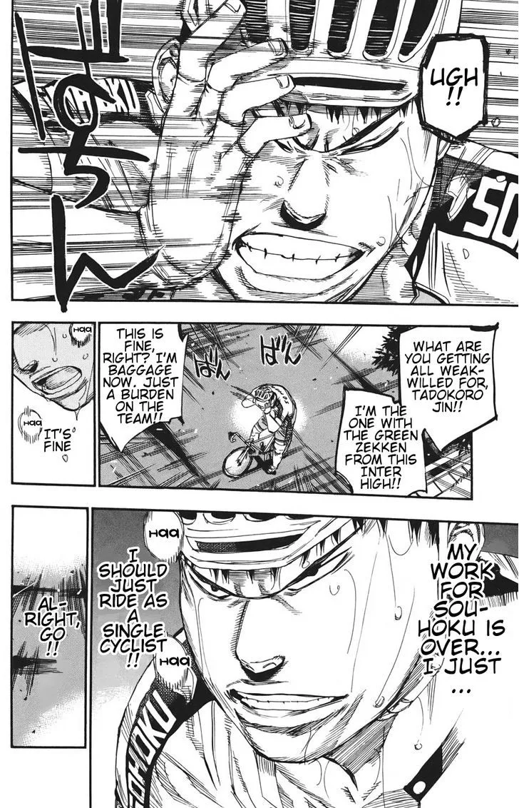 Yowamushi Pedal Zinmanga X Chapter 114 Page 12