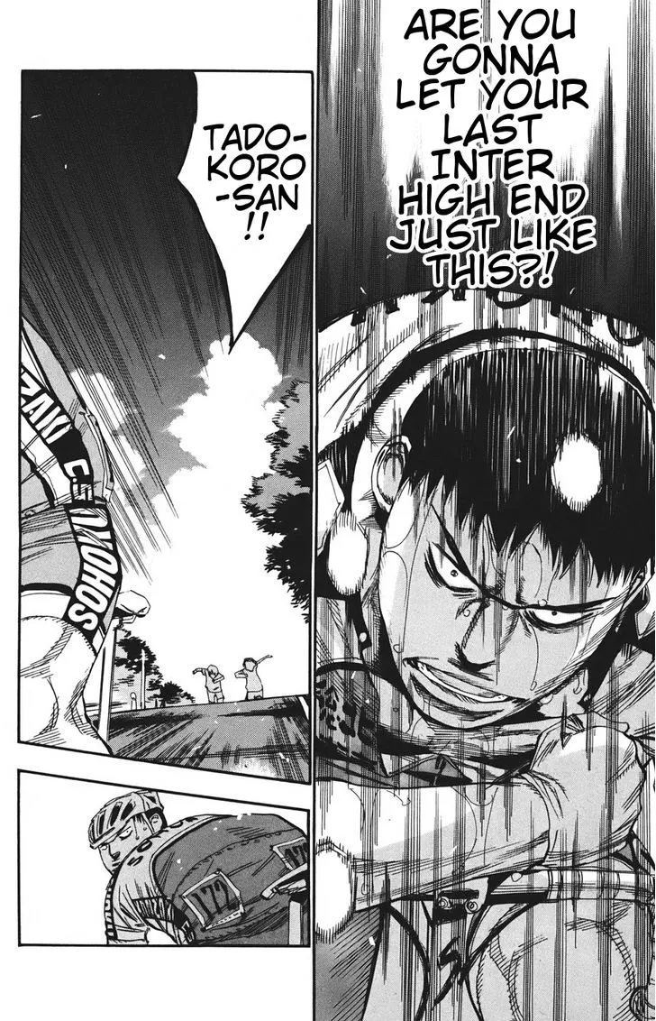 Yowamushi Pedal Zinmanga X Chapter 114 Page 14