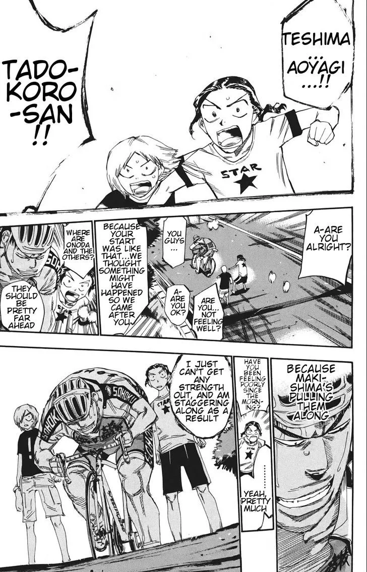 Yowamushi Pedal Zinmanga X Chapter 114 Page 15