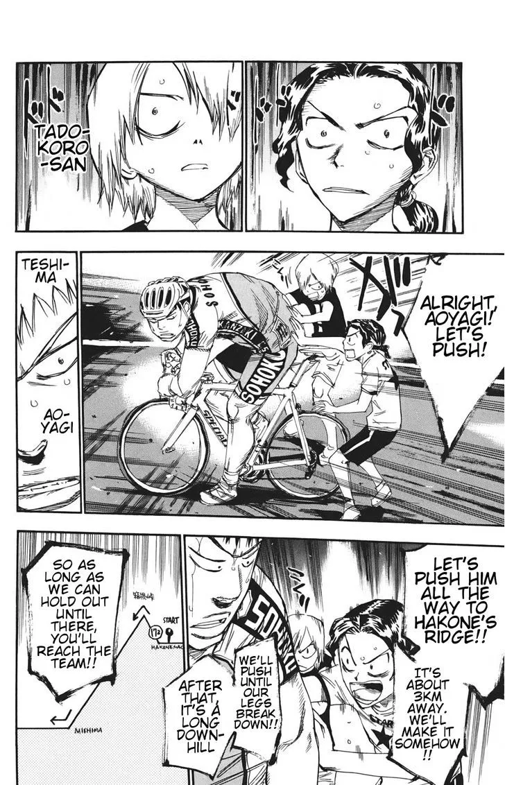 Yowamushi Pedal Zinmanga X Chapter 114 Page 16