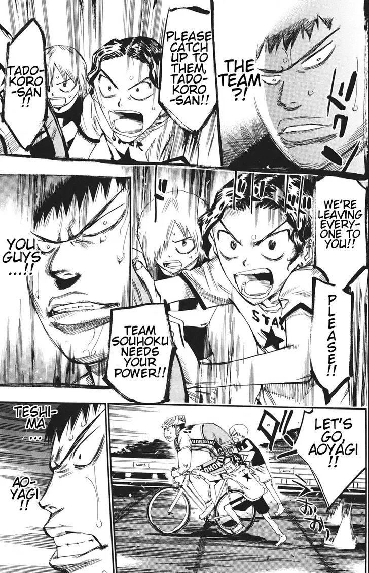Yowamushi Pedal Zinmanga X Chapter 114 Page 17