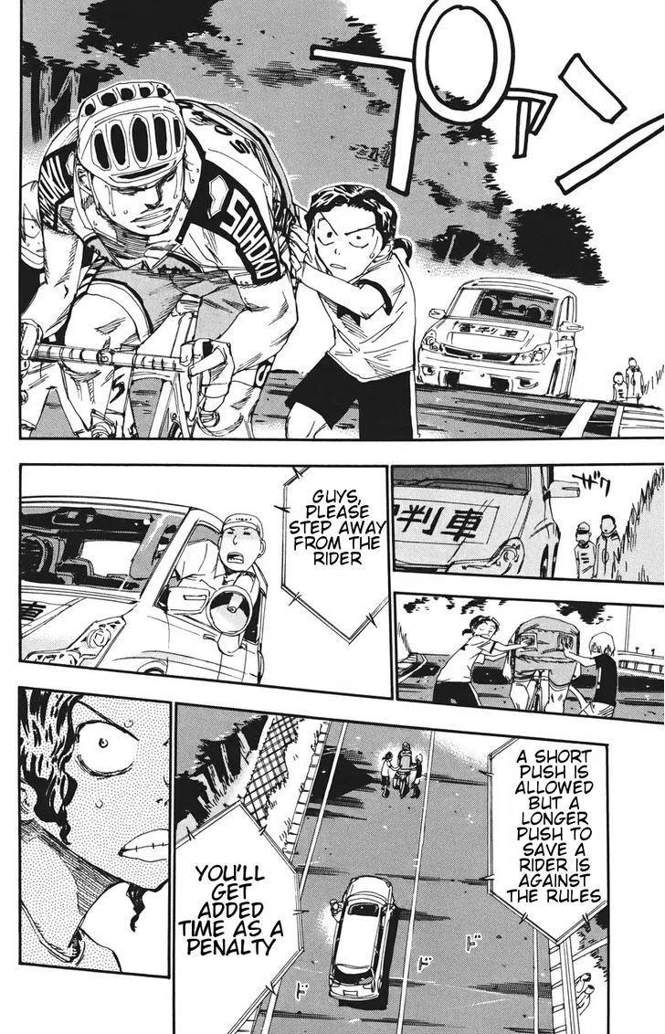Yowamushi Pedal Zinmanga X Chapter 114 Page 18