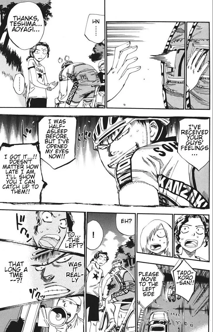 Yowamushi Pedal Zinmanga X Chapter 114 Page 19