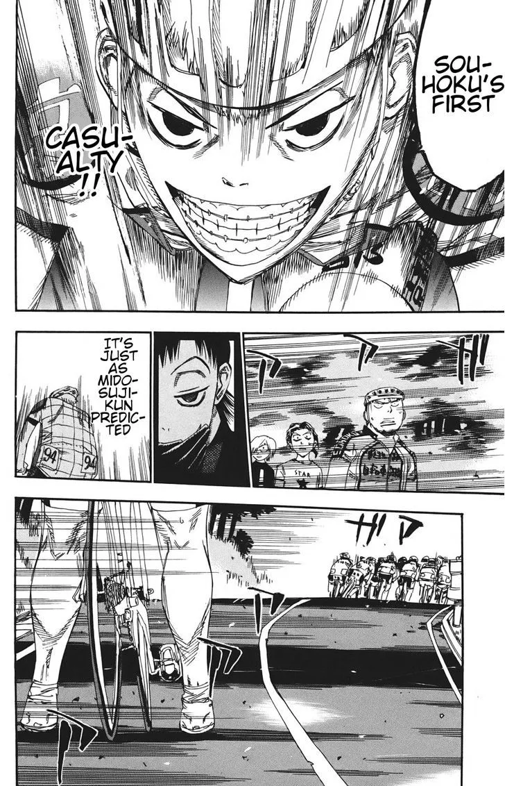 Yowamushi Pedal Zinmanga X Chapter 114 Page 21